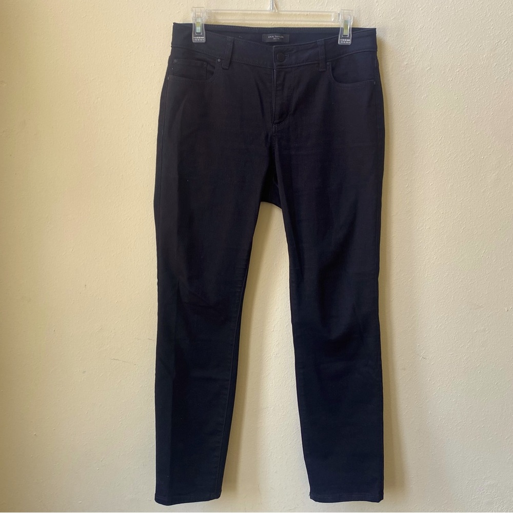 Black Skinny Curvy Jeans by Ann Taylor